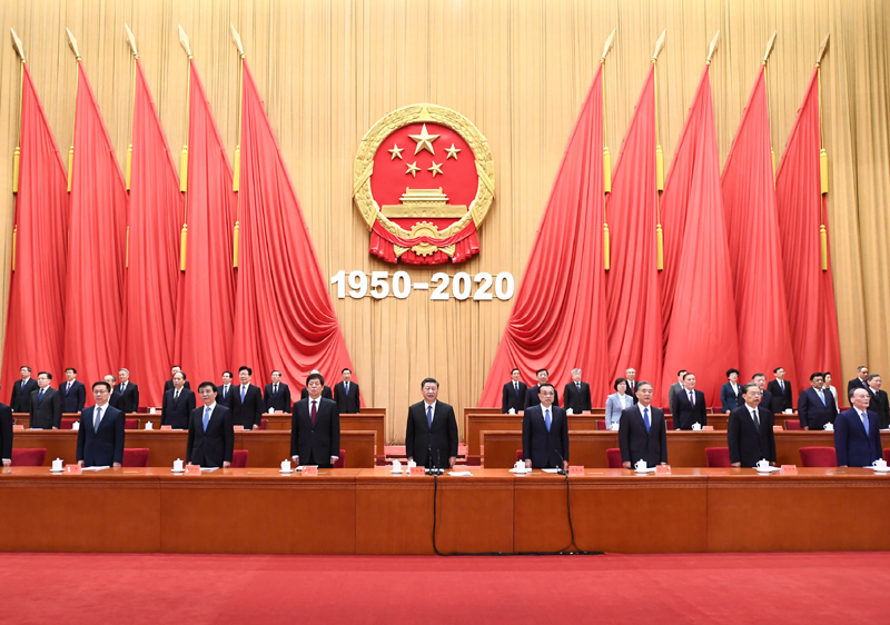 10月23日,紀念中國人民志愿軍抗美援朝出國作戰70周年大會在北京人民大會堂隆重舉行。習近平、李克強、栗戰書、汪洋、王滬寧、趙樂際、韓正、王岐山等出席大會。新華社記者 謝環馳 攝