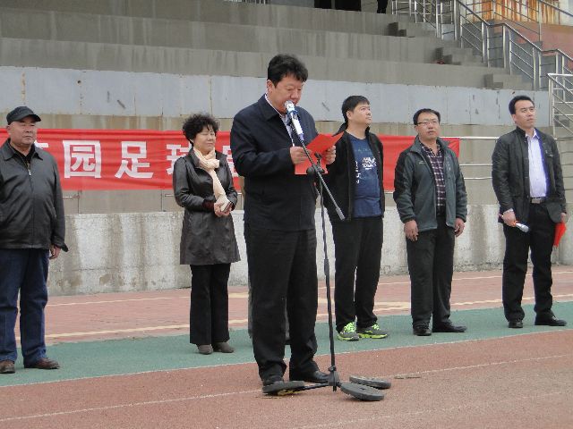 崔院長開幕式致辭